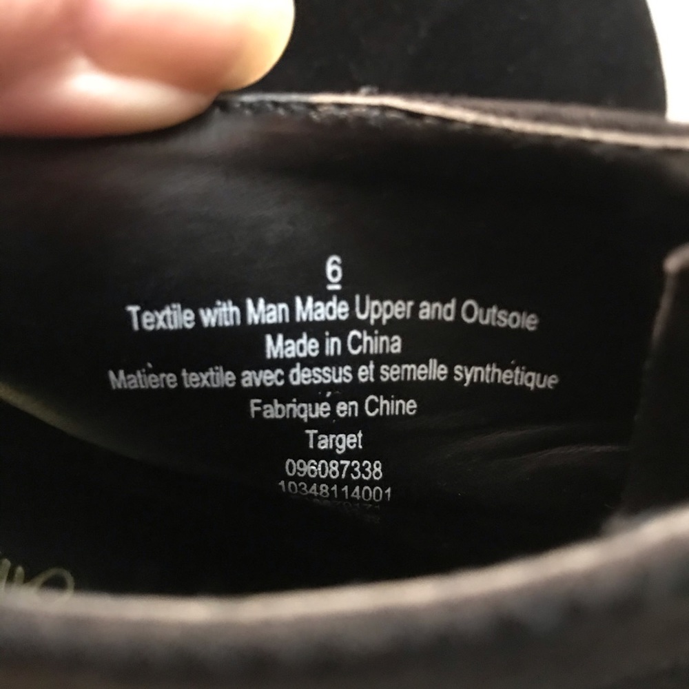 Bootie - Picture 4 of 7